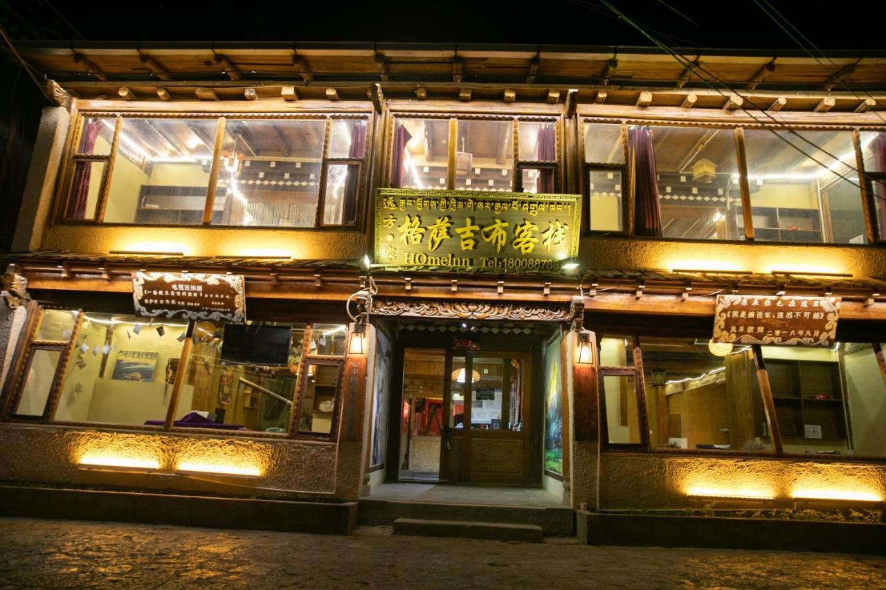 Shangri-La King Gesar Guesthouse Εξωτερικό φωτογραφία